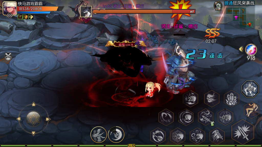 图片[24]创享时光源码网-手游源码 | 服务端 | 游戏源码 | GM后台 | 网站源码 | 架设教程 |启程阿拉大陆+服务端+安卓IOS客户端+视频架设教程+全功能后台