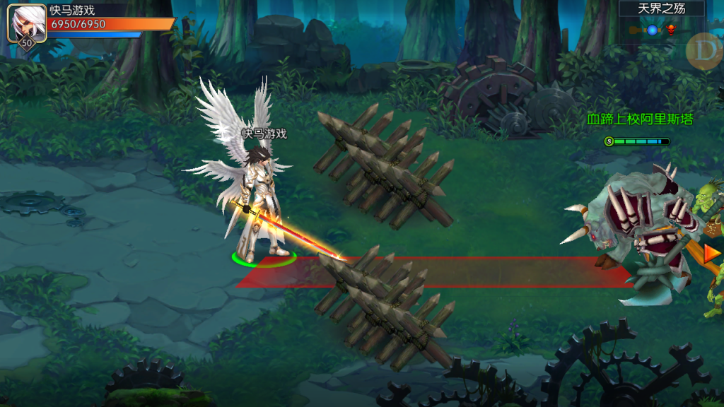 图片[3]创享时光源码网-手游源码 | 服务端 | 游戏源码 | GM后台 | 网站源码 | 架设教程 |85级阿拉大陆+服务端+安卓IOS客户端+视频架设教程+全功能后台