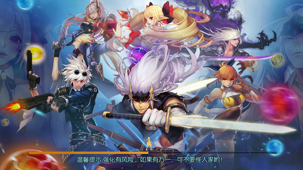 85级阿拉大陆+服务端+安卓IOS客户端+视频架设教程+全功能后台