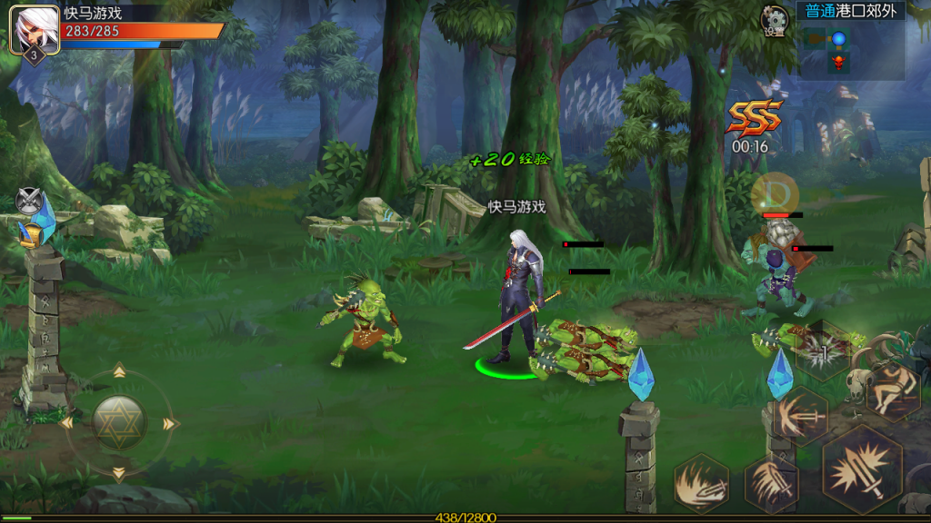 图片[9]创享时光源码网-手游源码 | 服务端 | 游戏源码 | GM后台 | 网站源码 | 架设教程 |85级阿拉大陆+服务端+安卓IOS客户端+视频架设教程+全功能后台