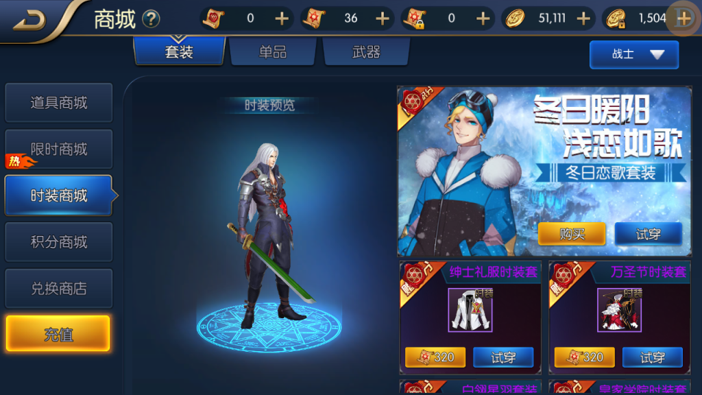 图片[4]创享时光源码网-手游源码 | 服务端 | 游戏源码 | GM后台 | 网站源码 | 架设教程 |85级阿拉大陆+服务端+安卓IOS客户端+视频架设教程+全功能后台