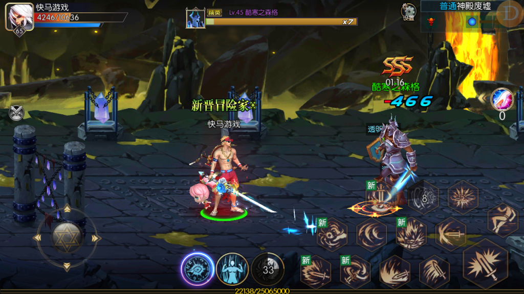 图片[26]创享时光源码网-手游源码 | 服务端 | 游戏源码 | GM后台 | 网站源码 | 架设教程 |85级阿拉大陆+服务端+安卓IOS客户端+视频架设教程+全功能后台