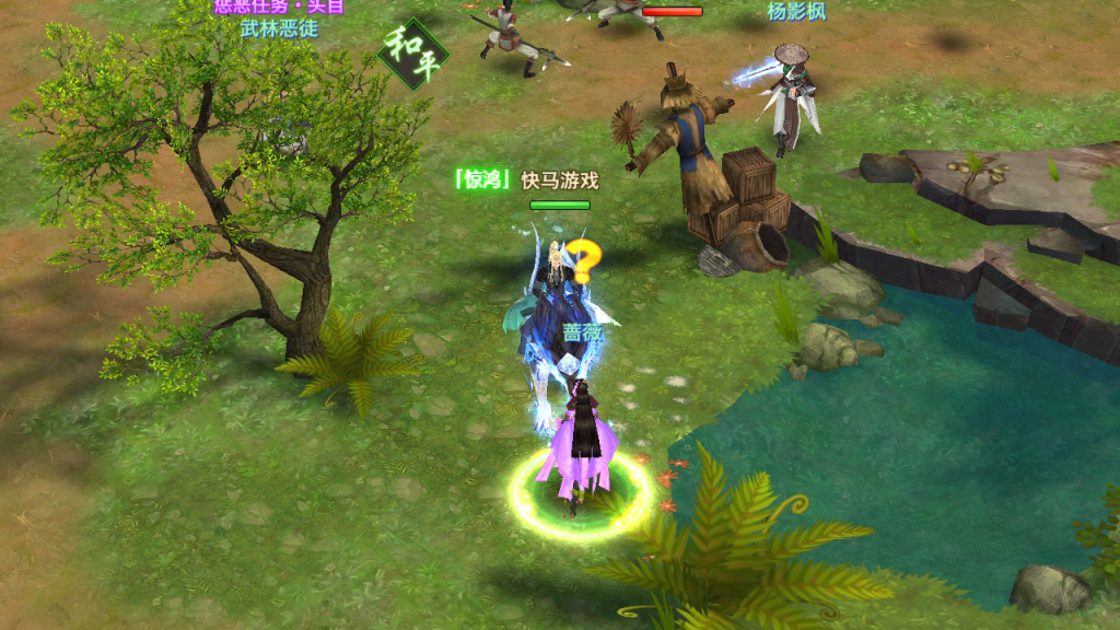 图片[18]创享时光源码网-手游源码 | 服务端 | 游戏源码 | GM后台 | 网站源码 | 架设教程 |新剑侠杨龙雀一键即玩端Linux手工服务端安卓GM后台视频搭建教程