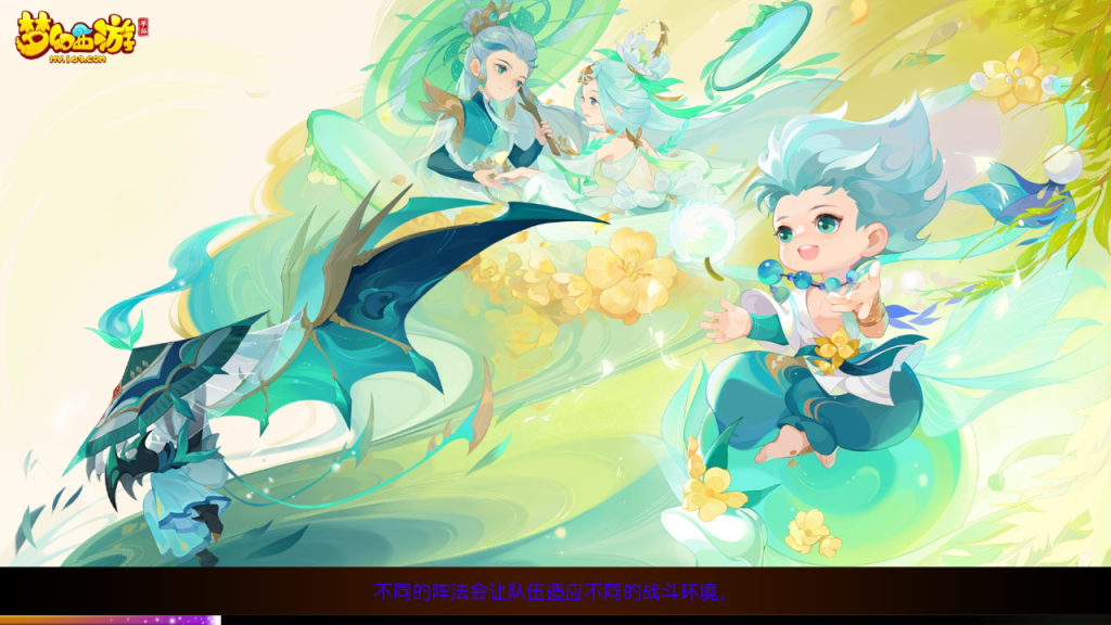 图片[11]创享时光源码网-手游源码 | 服务端 | 游戏源码 | GM后台 | 网站源码 | 架设教程 |MT3换皮MH【云梦西游】最新整理Linux手工服务端+安卓苹果双端+GM后台+详细搭建教程+全套源码+赞助攻略创享时光源码网-手游源码 | 服务端 | 游戏源码 | GM后台 | 网站源码 | 架设教程 |创享时光