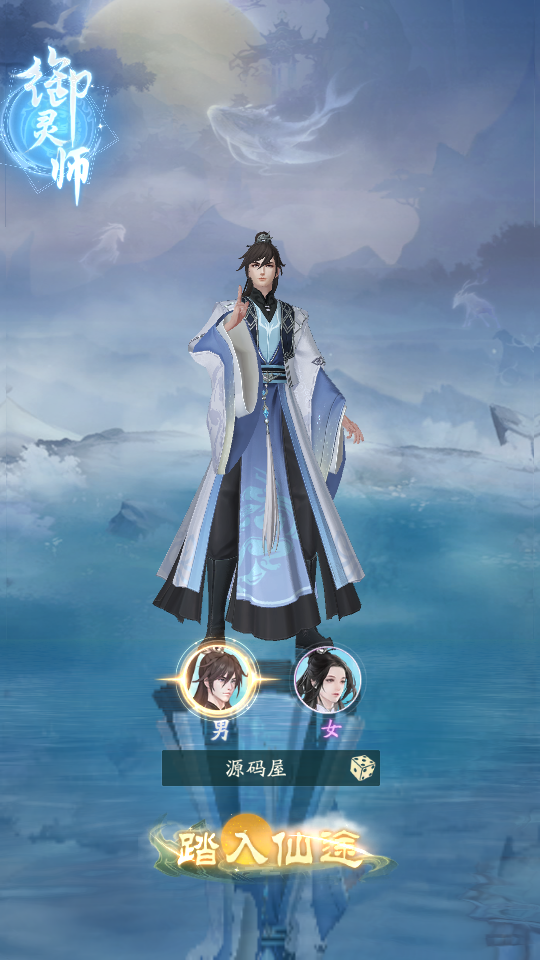 图片[3]创享时光源码网-手游源码 | 服务端 | 游戏源码 | GM后台 | 网站源码 | 架设教程 |卡牌回合手游【九州異獸錄代金券内购版】最新整理单机一键即玩镜像端+Win系服务端+GM授权后台+CDK授权后台+安卓+详细搭建教程+视频教程+全套源码