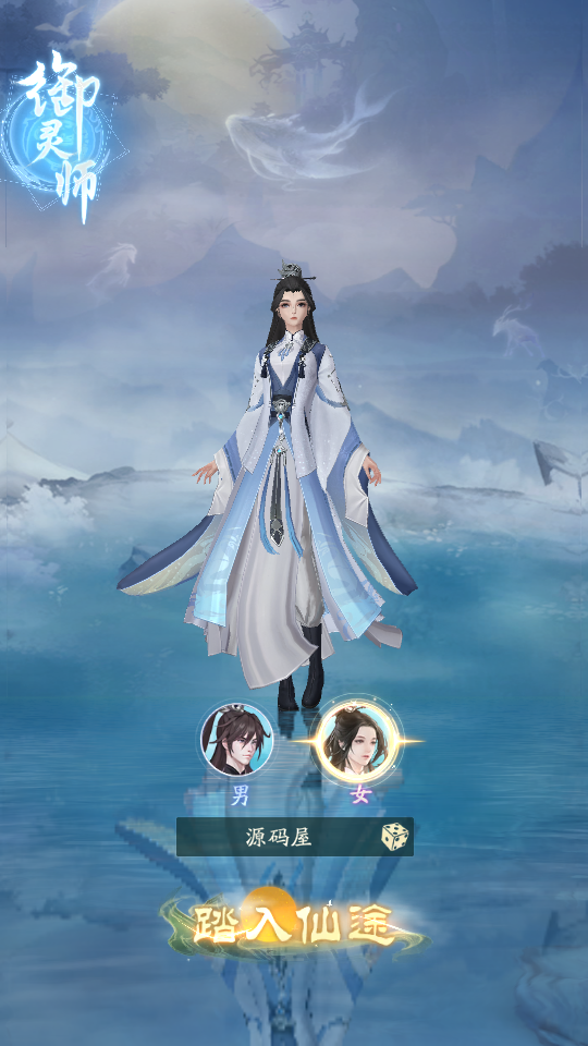 图片[4]创享时光源码网-手游源码 | 服务端 | 游戏源码 | GM后台 | 网站源码 | 架设教程 |卡牌回合手游【九州異獸錄代金券内购版】最新整理单机一键即玩镜像端+Win系服务端+GM授权后台+CDK授权后台+安卓+详细搭建教程+视频教程+全套源码