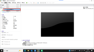 【VMware虚拟机第一步必须配置的内容】创享时光源码网-手游源码 | 服务端 | 游戏源码 | GM后台 | 网站源码 | 架设教程 |创享时光